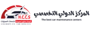 صورة لوجو شعار المركز الدولي التخصصي لصيانة السيارات في جدة